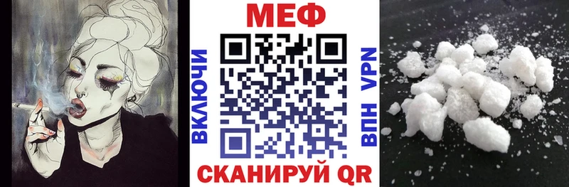 Где можно купить наркотики Любим Альфа ПВП  COCAIN  АМФЕТАМИН  Бошки Шишки  Меф мяу мяу 
