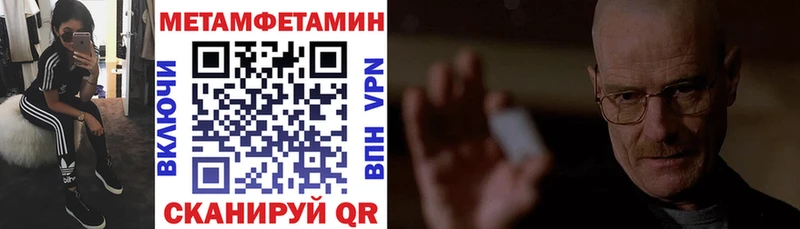 АМФ Premium  закладка  Любим 
