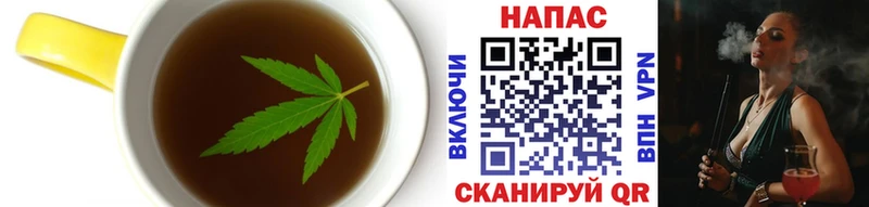 Печенье с ТГК конопля KRAKEN ссылки Любим цены