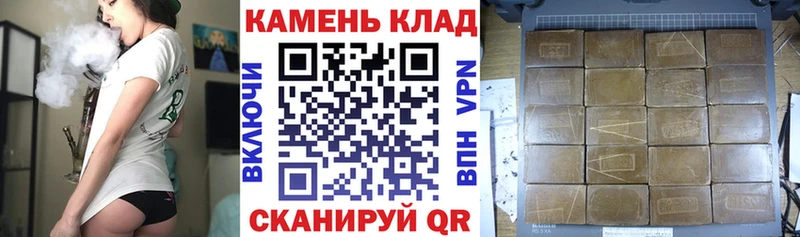 ГАШИШ Изолятор  blacksprut ТОР  Любим  где купить наркотик 