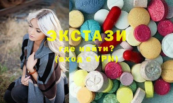 гидра Алексеевка