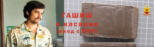 спайс Алзамай