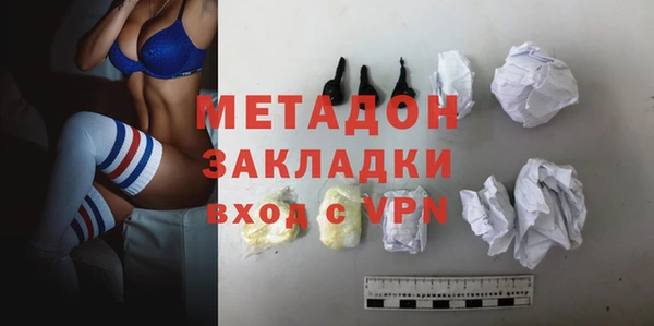спайс Алзамай