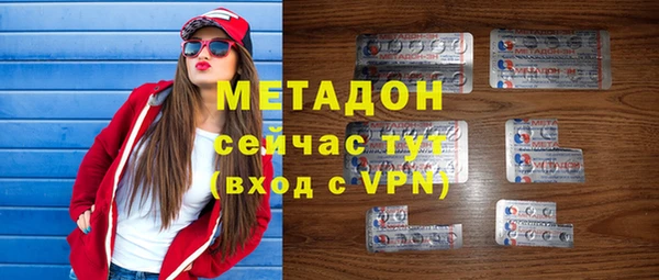 гидра Алексеевка