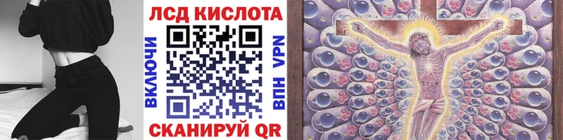 кракен   Любим  Марки N-bome 1,8мг 