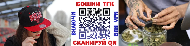 МАРИХУАНА VHQ как найти закладки Любим